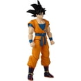 thumbnail image 7 of Goku < Super Hero> "Dragon Ball Super", BNTCA Dragon Stars, 7 of 7