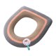 thumbnail image 1 of Alfombrilla de baño cálida y acogedora en forma de O con asa, diseño minimalista, accesorios de baño, 1 of 8