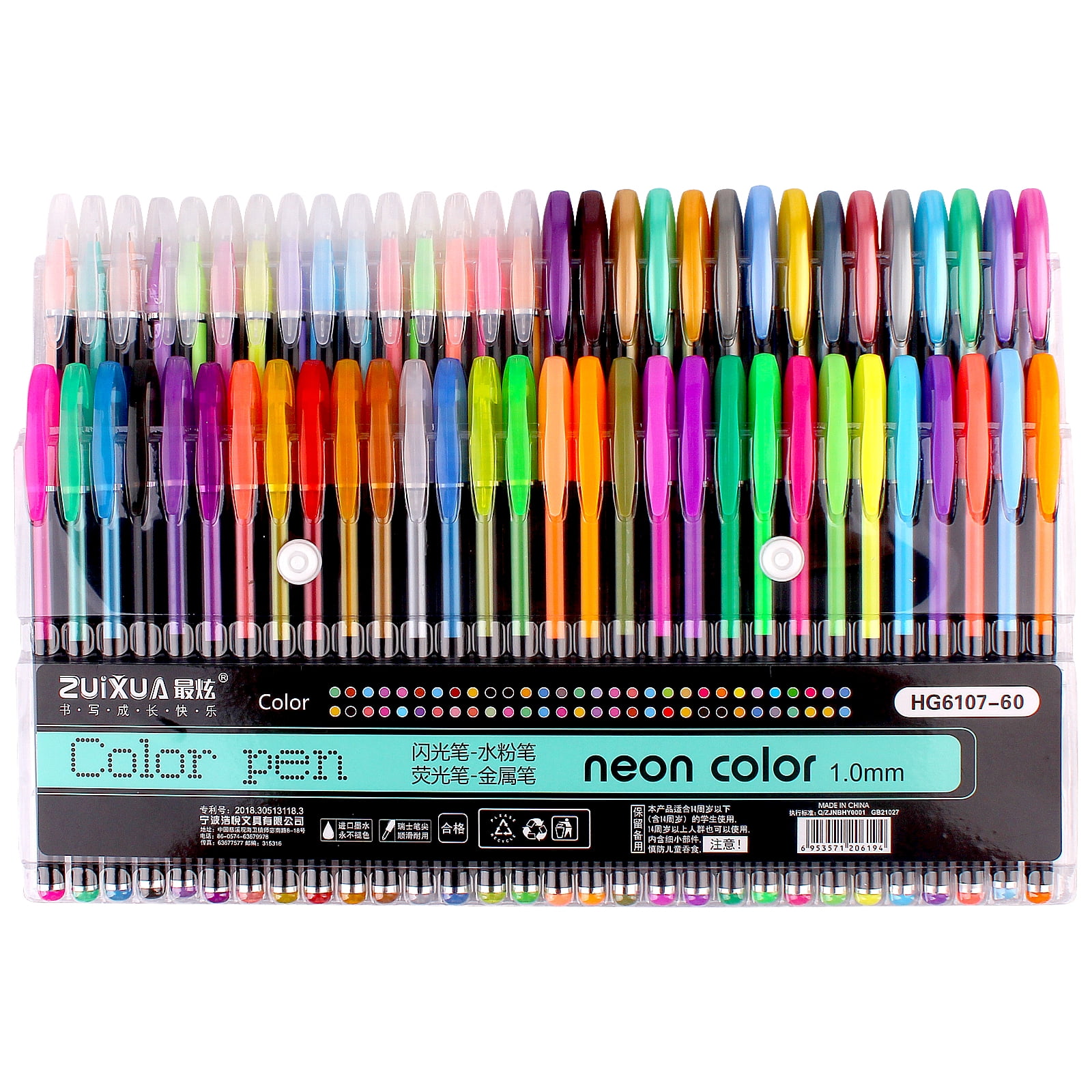 Glitter Gel Pens, Neon Glitter Gel，Marker for Adult Coloring Books