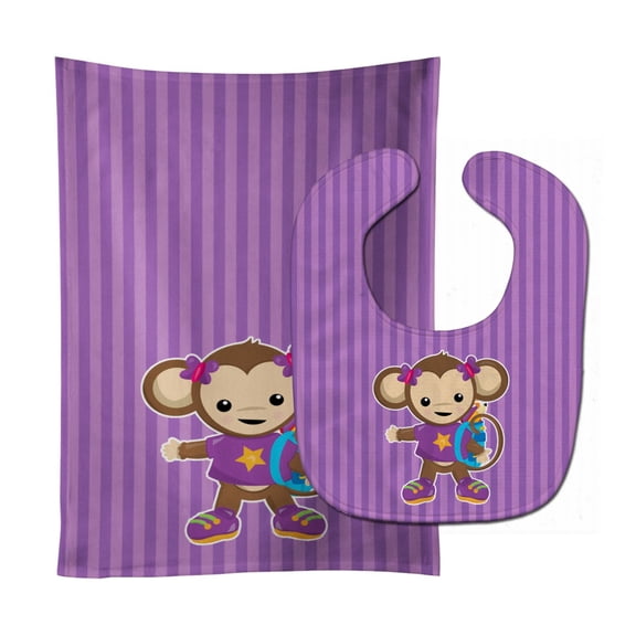 Monkey with Backpack Baby Bib and Burp Cloth