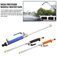 thumbnail image 1 of High Pressure Washer Water Gun, Aluminum Alloy Hose Wand with Adjustable Spray Patterns, 1 of 8