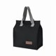 thumbnail image 1 of Lunch Bag Cooler Bag, 1 of 5