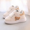 thumbnail image 3 of GYRATEDREAM Toddler Little Kid Boys and Girls Slip On Fashion Sneakers, 3 of 9