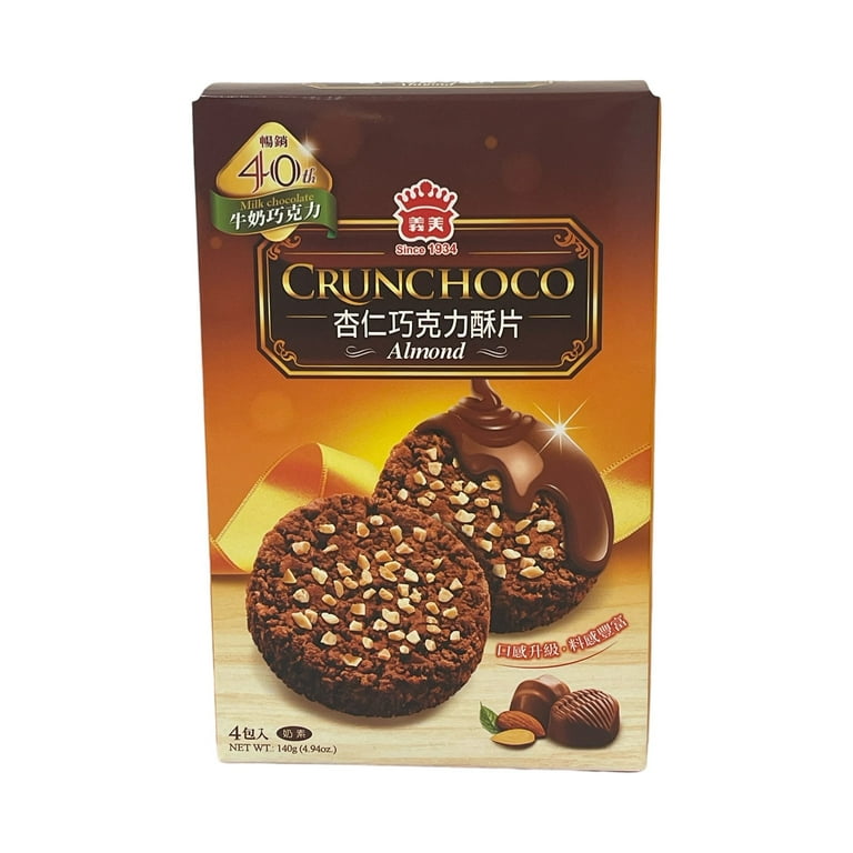 kumi&amp;choco TWEETER-COMANDO-DIAGONAL-