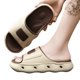 thumbnail image 1 of Informales Toboganes Planos para Interiores Nube Hombres Suela Gruesa Antideslizante Cómoda Y Exteriores, 1 of 9
