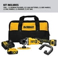 thumbnail image 2 of DEWALT 20V MAX* XR Cordless Polisher Kit, Rotary, Variable Speed, 7-Inch, 180 mm (DCM849P2), 2 of 2