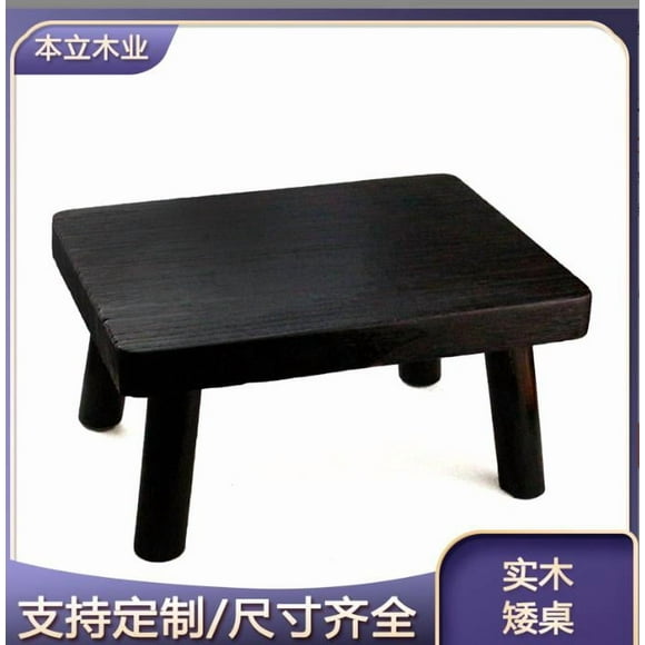 Shisuyan Rectangular Wood Stool: Small Furniture Tea Coffee Table Japanese Style Low Tea Table For Floor Bedroom Bay Window Tea Room