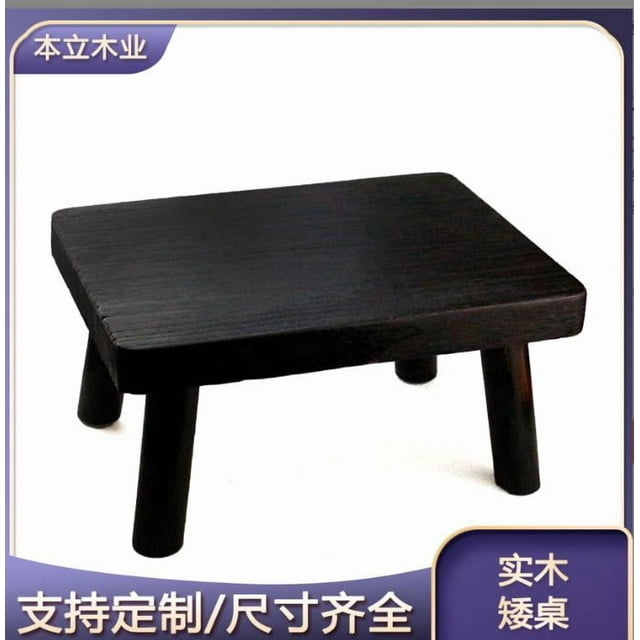 Shisuyan Rectangular Wood Stool: Small Furniture Tea Coffee Table Japanese Style Low Tea Table For Floor Bedroom Bay Window Tea Room