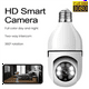 thumbnail image 3 of Cámara de vigilancia con visión nocturna y seguimiento automático de personas, 2 bombillas Wifi 5G, color completo, monitor de seguridad con vídeo, 3 of 7