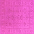 thumbnail image 1 of Ahgly Company Indoor Square Oriental Pink Traditional Area Rugs, 4' Square, 1 of 4