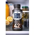 thumbnail image 3 of Elite Core Power Boisson Hyperprotéinée 42 g de Protéines, Chocolat 414 ml (2 Caisses de 12), 3 of 8
