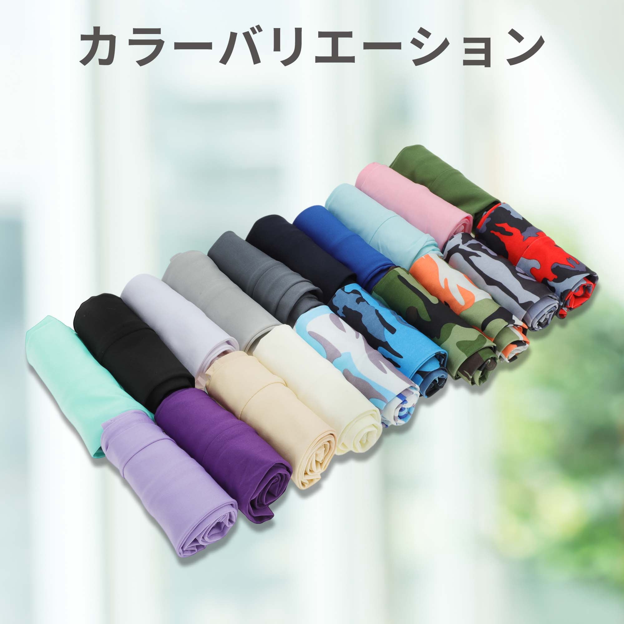 Unique Bargains Durable Sun Protection Cooling Arm Sleeves Beige 20.87"x4.72"
