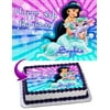 Princess Jasmine Aladdin Edible Cake Image Topper Personalized Picture 1/4 Sheet (8"x10.5")