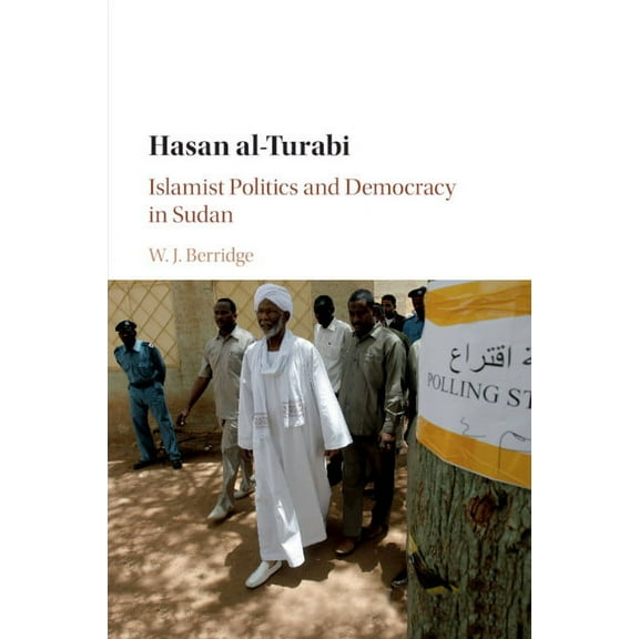 Hasan al-Turabi, (Paperback)