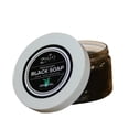 thumbnail image 3 of Hammam Travel Spa Gift Set, 3 of 6