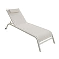 thumbnail image 1 of Camastro para Exterior Jardín Playa o Terraza de Textileno con Respaldo Reclinable beige, 1 of 7