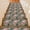 Brown, variant on Pink Flamingo Stair Treads Non Slip for Steps Palm Leaf Tropical Botanical Summer Flower Coastal 4 Pcs Reusable Adhesive Stair Runner Mats for Dogs Elders Carpet Treads Rugs for Staircase 8x30 In