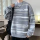 thumbnail image 4 of Suéter de punto a rayas con forro polar para hombre, grueso y cálido, estilo Harajuku, de cachemira, estilo vintage coreano, ropa popular, suéteres de punto para hombre, 4 of 4