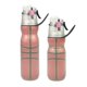 thumbnail image 3 of 590ml 20.8fl Oz Summer Exercise, Drinking Water Remove Heat, Double Layer Keep Cold, Spray Water Cup, Outdoor Sports Water Cup, Creative Gift, 3 of 3