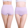 thumbnail image 2 of Popvcly Women's Cotton Underwear High Waist Stretch Briefs Soft Underpants Breathable Ladies Panties, 2 of 8