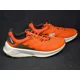 thumbnail image 4 of Adi-das Terrex Soulstride Ultra Men Multi Size Orange White Black Shoe IE8455 NBY, 4 of 6