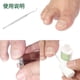 thumbnail image 5 of 4PCS / Set Kit de herramientas para uñas encarnadas Herramienta de tratamiento de uñas gruesas para yeacher Corrector de uñas encarnadas, 5 of 7