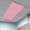 Pink, variant on Pink Fluorescent Light Covers, Pure Pink Magnetic Light Covers for Ceiling Lights, Fluorescent Ceiling Shade Filters for Classroom Bedroom Office 4x2Ft x 2PCS