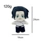 thumbnail image 2 of Plush Doll Plush Doll Toy Gift Cartoon Style Children's Rag Doll Doll, 2 of 5