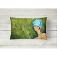 thumbnail image 2 of Carolines Treasures MW1237PW1216 Young Voncile Still in High School Fabric Decorative Pillow  12H x16W multicolor, 2 of 3