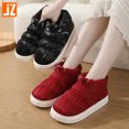 thumbnail image 4 of Zapatillas de algodón para otoño e invierno, bolsa de EVA para mujer, tacón cálido para el hogar, interior, antideslizante, impermeable, ropa exterior para parejas, zapatos de algodón, 4 of 5