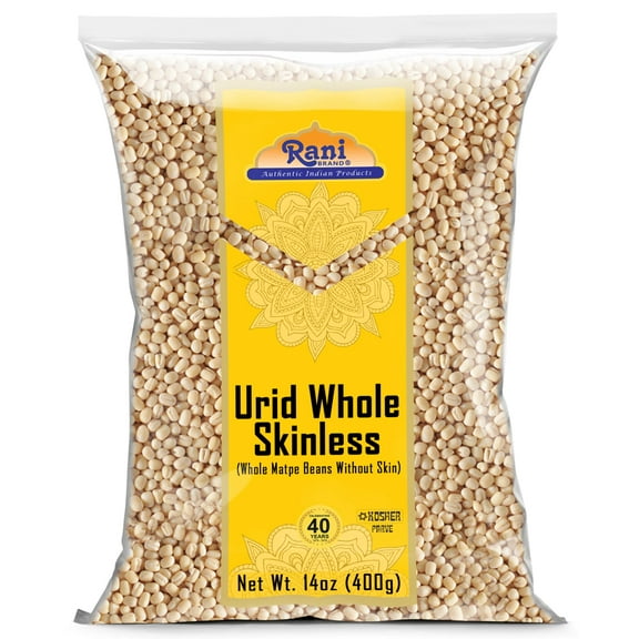 Rani Urid/Urad Gota White (Matpe Beans Skinless) Indian Lentils 14oz (400g) ~ All Natural | Gluten Friendly | NON-GMO | Kosher | Vegan | Indian Origin