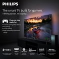 thumbnail image 6 of Philips 55" Class 144Hz QLED+ 4K UltraHD (2160p) Google + Gaming Smart TV (55PUG7675/F7), 6 of 24
