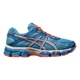 thumbnail image 1 of Asics Womens Gel Cumulus 15 T3C5N Blue Running Shoes Sneakers US 6.5 EUR 37.5, 1 of 5