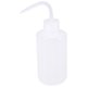 thumbnail image 1 of 250ml Capacity Tattoo Wash Clear White Plastic Green Soap Squeeze Bottle, 1 of 5