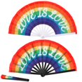 thumbnail image 1 of Ventilador plegable SEPGLITTER Rainbow Pride LGBT de plástico, 2 unidades, 1 of 7