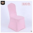 thumbnail image 2 of Franhais Chair Covers Pure Color Modern Minimalist Style Stretch Slipcover Wedding Banquet Party Decoration, 2 of 3