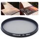 thumbnail image 2 of unbranded Polarizador Cpl 58Mm Para Cámara Dslr Marco Ultra Delgado Y Compatible Gran Angular Negro, 2 of 8