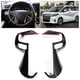 thumbnail image 5 of 2 piezas de cubierta decorativa del panel del volante del automóvil apta para Toyota Alphard VELLFIRE 15-18, 5 of 14