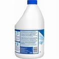 thumbnail image 5 of Clorox® Original Concentrated Bleach 2.4L, 5 of 5