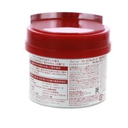 Shiseido Fino Premium Touch Hair Mask, 8.1 oz
