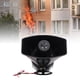thumbnail image 1 of Sirena De Bocina Con Cable, Alarma Eléctrica Para Exteriores Con Dos Sonidos Para Coche, Camión, Timbre De Casa, Seguridad Interior Y Exterior, 130DB 60W De Alta Potencia, 1 of 7
