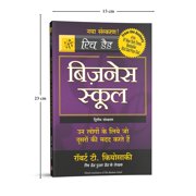BUSINESS SCHOOL (only book, without audio CD), (Paperback)