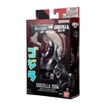 thumbnail image 4 of GODZILLA FIGURA ARTICULADA 6 PULGADAS, 4 of 4