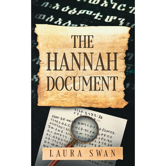 The Hannah Document, (Paperback)