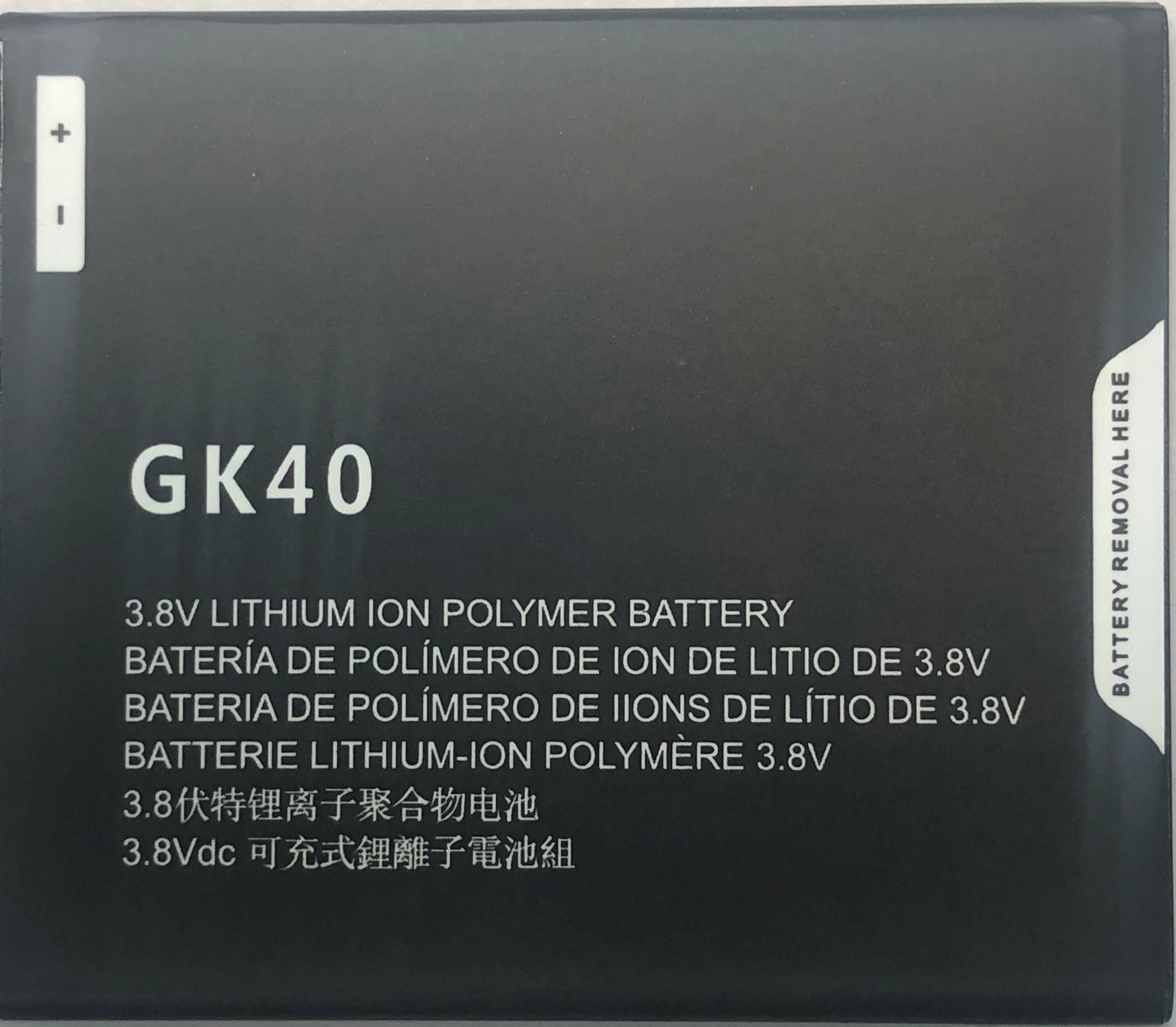 GK40 For Motorola Moto G4 Play XT1609 2685mAh Battery Replacement