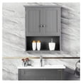 thumbnail image 2 of 2 Pack Wall Mount Bathroom Cabinet, Wooden Medicine Cabinet with 2 Doors & 1 Shelf, Cottage Collection Wall Organizer, Grey, 2 of 4