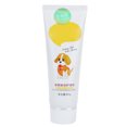 thumbnail image 1 of Hair Dye Gel, Beautiful Easy To Use Animal Hair Dye Cream Safe  For Pets For Sheep For Dog ANGGREK Verde de Navidad 80mL, 1 of 8
