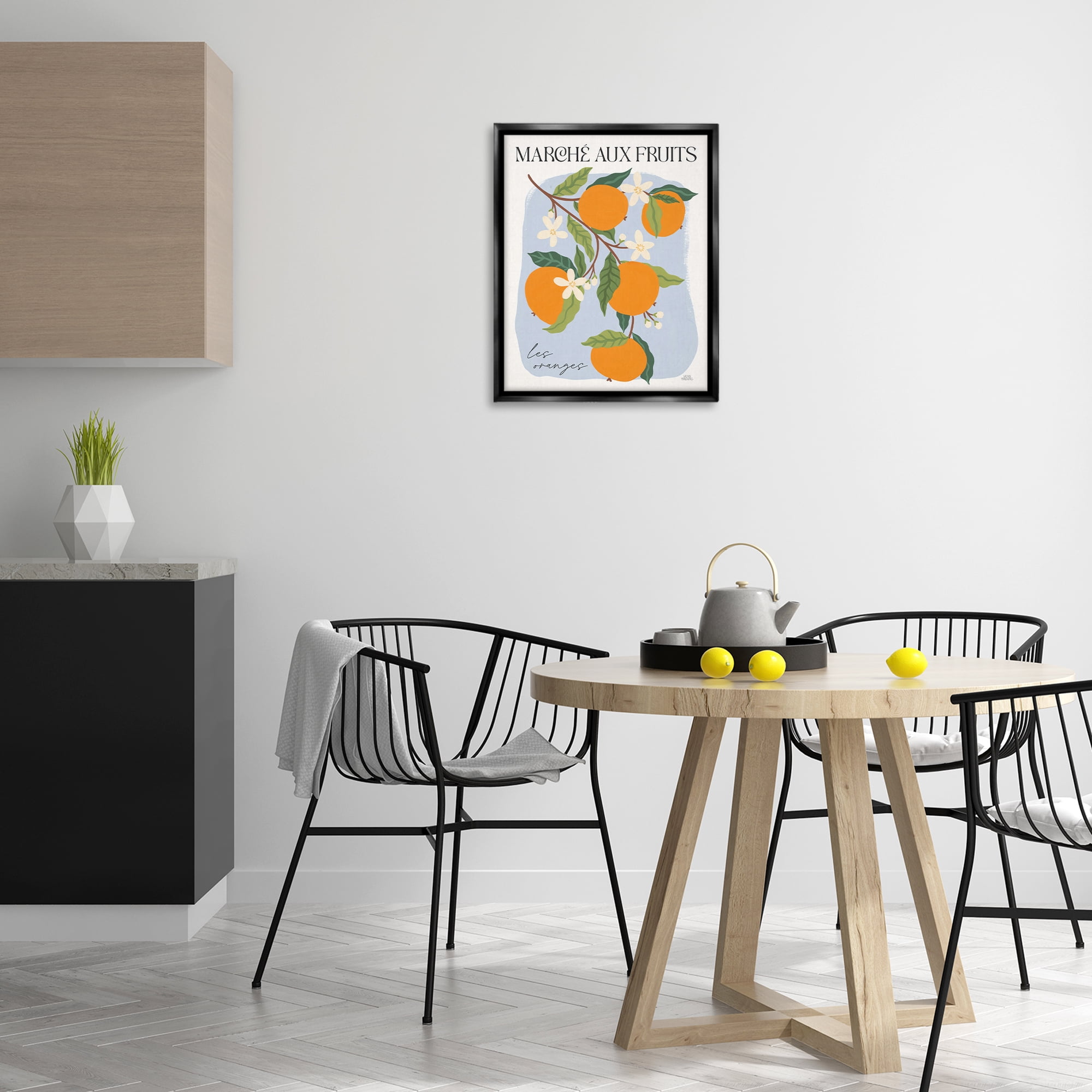 Stupell Industries Marche Aux Oranges Food & Beverage Painting Black Floater Framed Art Print Wall Art, 17 x 21