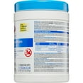 thumbnail image 5 of Clorox Healthcare Bleach Germicidal Premoistened Wipes, Floral Scent, 150 Count, 5 of 7