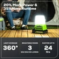 thumbnail image 3 of Greenworks 24V 500 Lumen Lantern (Tool Only), 3 of 8